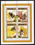 Korea Bees Sheetlet 2000 MNH SG#N4020-N4023 - Corea Del Nord