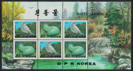 Korea Eurasian Tree Sparrow Bird Sea Slug Sheetlet 1995 MNH SG#N3514-N3515 MI#3729-3730 - Korea, North