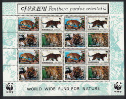 Korea WWF Amur Leopard Sheetlet Of 4 Sets 1998 MNH SG#N3803-3806 MI#4085-4088 Sc#3784-3787 - Corée Du Nord