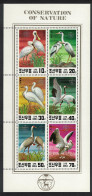 Korea Endangered Birds 6v Sheetlet 1991 MNH SG#N3028-N3033 MI#3174-79 KB - Korea, North