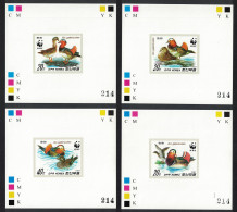 Korea Birds WWF Mandarin Duck 4 De-Luxes Imperf RAR 1987 MNH SG#N2715-2718 MI#2865-2868 Sc#2679-2682 - Corée Du Nord
