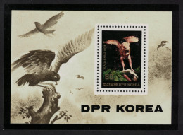 Korea Black Kite Birds MS 1984 MNH SG#MSN2453 - Korea (Nord-)