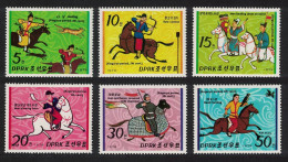 Korea Horse Riding People Of Koguryo Dynasty 6v 1979 MNH SG#N1867-N1872 - Korea, North