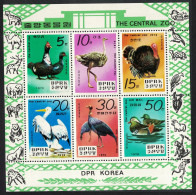 Korea Ostrich Turkey Pelican Ducks Sheetlet 1979 MNH SG#N1901-N1906 - Corée Du Nord