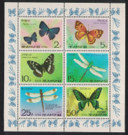 Korea Butterflies And Dragonflies 6v Sheetlet 1977 MNH SG#N1627-N1632 - Korea (Noord)