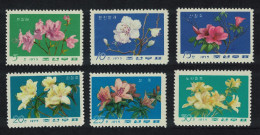 Korea Flowers Of The Azalea Family 6v 1975 MNH SG#N1434-N1439 - Korea (Noord)