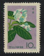 Korea Peony Flower 1965 MNH SG#N664 MI#658 Sc#658 - Korea (Noord)