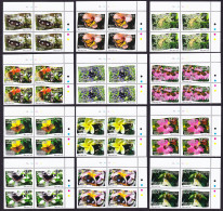Niuafo'Ou Butterflies And Plants 12v Top Corner Blocks Of 4 2013 MNH SG#379-390 Sc#301-312 - Tonga (1970-...)