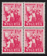 Nigeria Adult Education 1½d Block Of 4 1962 MNH SG#91 MI#94 - Nigeria (1961-...)