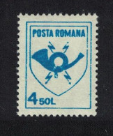 Romania Posthorn 1991 MNH SG#5335 - Unused Stamps