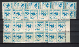 Romania Posthorn 60 Pcs 1991 MNH SG#5335 - Unused Stamps