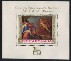 Romania 'The Rape Of Proserbine' By H Von Aachen Painting MS 1973 MNH SG#MS3998 - Unused Stamps