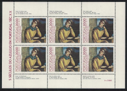 Portugal Tiles 17th Series MS 1985 MNH SG#MS1984 - Neufs