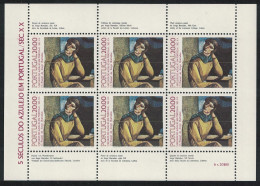 Portugal Tiles 17th Series MS 1985 MNH SG#MS1984 - Ungebraucht