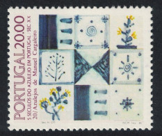 Portugal Tiles 20th Series 1985 MNH SG#2031 - Unused Stamps