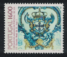 Portugal Tiles 13th Series 1984 MNH SG#1952 - Unused Stamps
