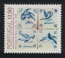 Portugal Birds Tiles 10th Series 1983 MNH SG#1926 - Unused Stamps
