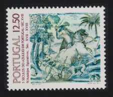 Portugal Tiles 9th Series 1983 MNH SG#1914 - Ongebruikt