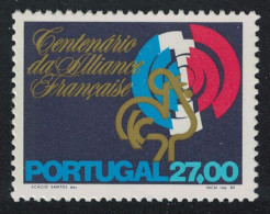 Portugal Cent Of French Alliance 1982 MNH SG#1905 - Unused Stamps
