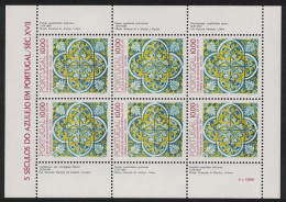 Portugal Tiles 7th Series MS 1982 MNH SG#MS1894 - Nuovi