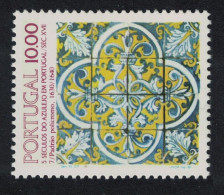 Portugal Tiles 7th Series 1982 MNH SG#1893 - Unused Stamps