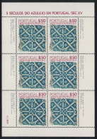 Portugal Tiles 1st Series MS 1981 MNH SG#MS1831 - Ongebruikt