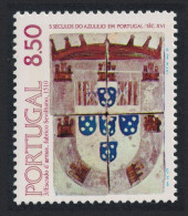 Portugal Tiles 3rd Series 1981 MNH SG#1847 - Unused Stamps