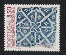 Portugal Tiles 1st Series 1981 MNH SG#1830 - Unused Stamps