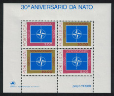 Portugal 30th Anniversary Of NATO MS 1979 MNH SG#MS1750 - Unused Stamps