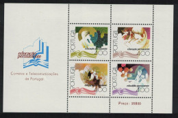 Portugal Permanent Education MS 1977 MNH SG#MS1664 - Neufs
