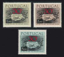 Portugal Mothers For National Education OMEN 3v 1968 MNH SG#1340-1342 - Unused Stamps