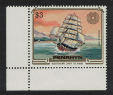 Penrhyn 'Mermerus' Ship $3 Corner 1984 MNH SG#353 Sc#284 - Penrhyn