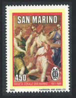 San Marino 25th Anniversary Of San Marino Choral Society 1986 MNH SG#1275 - Ongebruikt