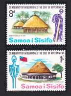Samoa Fales - Houses Mulinu's Centenary 2v 1967 MNH SG#278-279 Sc#263-264 - Samoa (Staat)