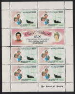 St. Vincent Gren Royal Wedding Yachts $3 Sheetlet Def 1981 SG#199-200 - St.Vincent & Grenadines