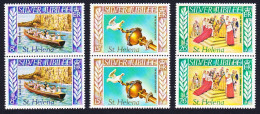 St. Helena Silver Jubilee 3v In Vertical Pairs 1977 MNH SG#332-334 Sc#311-313 - Sint-Helena