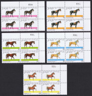 Sahara Republic Racing Horses 5v Corner Blocks Of 4 Control Number 1993 MNH - Autres & Non Classés
