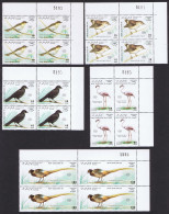 Sahara Republic Birds 5v Corner Blocks Of 4 Control Numbers 1990 MNH - Altri & Non Classificati