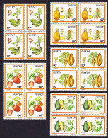 Rwanda Bananas Pineapple Papaya Avocado Strawberries Fruits 5v Blocks Of 4 1987 MNH SG#1297-1301 MI#1370-1374 - Unused Stamps