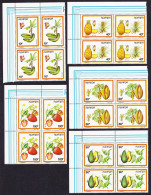 Rwanda Bananas Pineapple Avocado Strawberries Fruits 5v Corner Blocks Of 4 1987 MNH SG#1297-1301 MI#1370-1374 - Nuovi