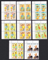 Rwanda Birth Centenary Of Cardinal Cardijan 8v T1 Corner Blocks Of 4 1983 MNH SG#1161-1168 Sc#1150-1157 - Ongebruikt