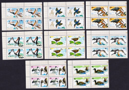 Rwanda Aquatic Birds 8v Corners Blocks Of 4 1975 MNH SG#660-667 MI#711A-718A Sc#652-659 - Ongebruikt