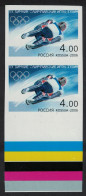 Russia Luge Olympic Games Turin Colour Trial Pair 2006 MNH SG#7384 - Ungebraucht