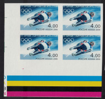 Russia Luge Olympic Games Turin Colour Trial Block Of 4 T2 2006 MNH SG#7384 - Ungebraucht