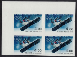 Russia Snowboarding Olympic Games Turin Colour Trial Block Of 4 T3 2006 MNH SG#7385 - Ungebraucht
