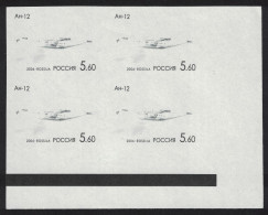 Russia Antonov Aircraft Designer AN-12 Blackprint Block Of 4 2006 MNH SG#7378 - Unused Stamps