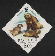 Russia WWF Wolverine Mother And Cubs Animals Fauna 2004 MNH SG#7291 MI#1201 Sc#6857d - Unused Stamps