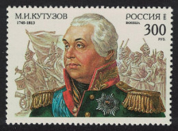 Russia Field-Marshal Mikhail Illarionovich Kutuzov 1995 MNH SG#6511 - Ungebraucht