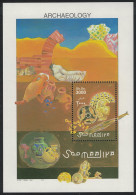 Somalia Archaeological Sites MS 2001 MNH MI#Block 81 - Somalie (1960-...)