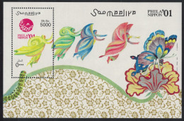 Somalia Caterpillars Butterflies MS 2001 MNH MI#Block 79 - Somalia (1960-...)